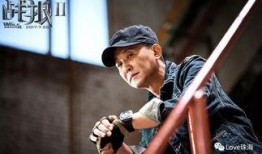 王蒙爆料韩国队视频,视频曝光惊人内幕